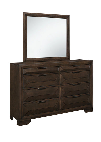 Chesky Dresser