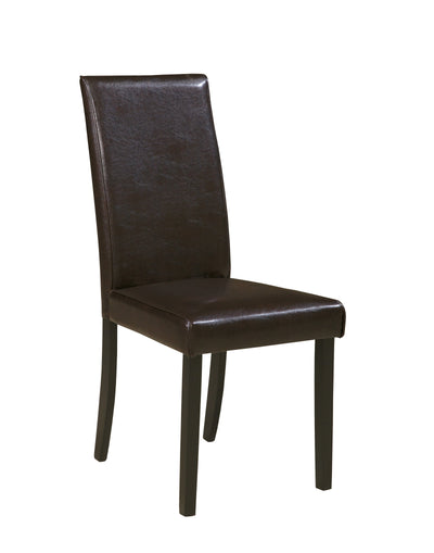 Kimonte Brown Side Chair, Set of 2