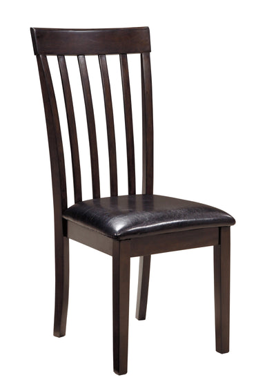 Hammis Dark Brown Side Chair, Set of 2