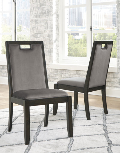 Hyndell Dark Beige Upholstered Side Chair, Set of 2